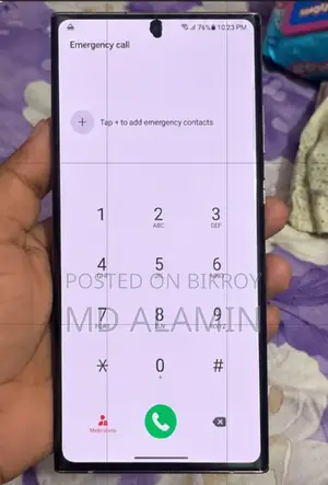 স্যামসাং গ্যালাক্সি নোট ২০ আল্ট্রা ৫জি ২৫৬ জিবি রোজ গোল্ড