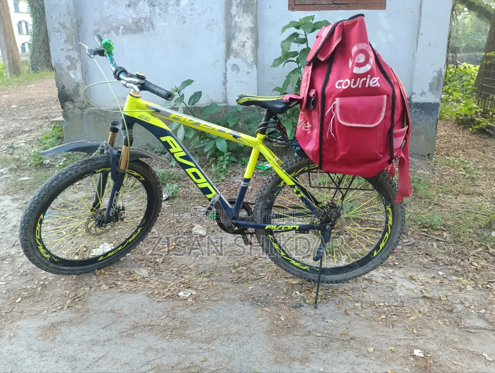 সাইকেল এভন