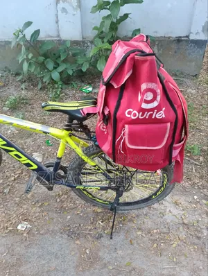 সাইকেল এভন