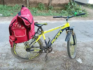 সাইকেল এভন
