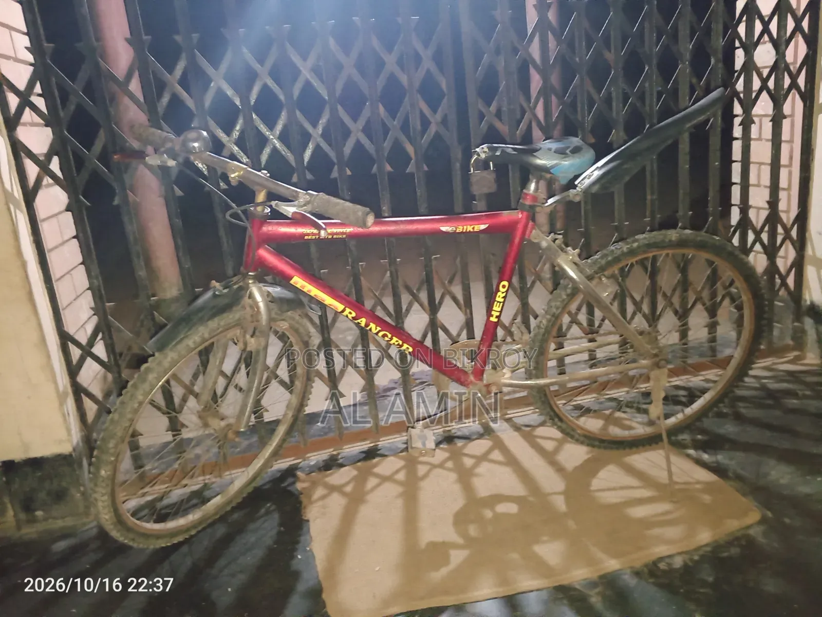 ছাইকেলটি ভালো মানের টাকার পয়োজন তাই বিক্রি করবো