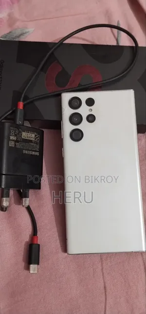 স্যামসাং গ্যালাক্সি এস২২ আল্ট্রা ২৫৬ জিবি হোয়াইট