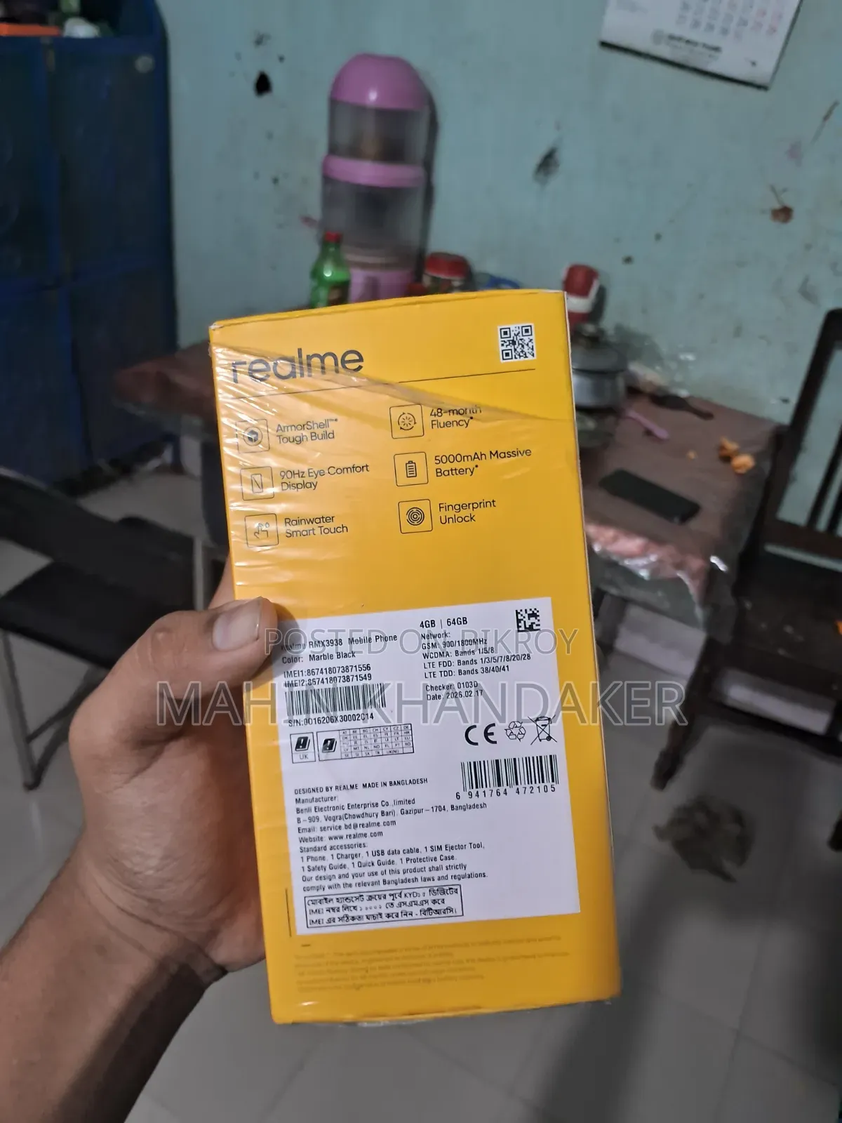 রিয়েলমি নোট ৬০এক্স ৬৪ জিবি ব্ল্যাক