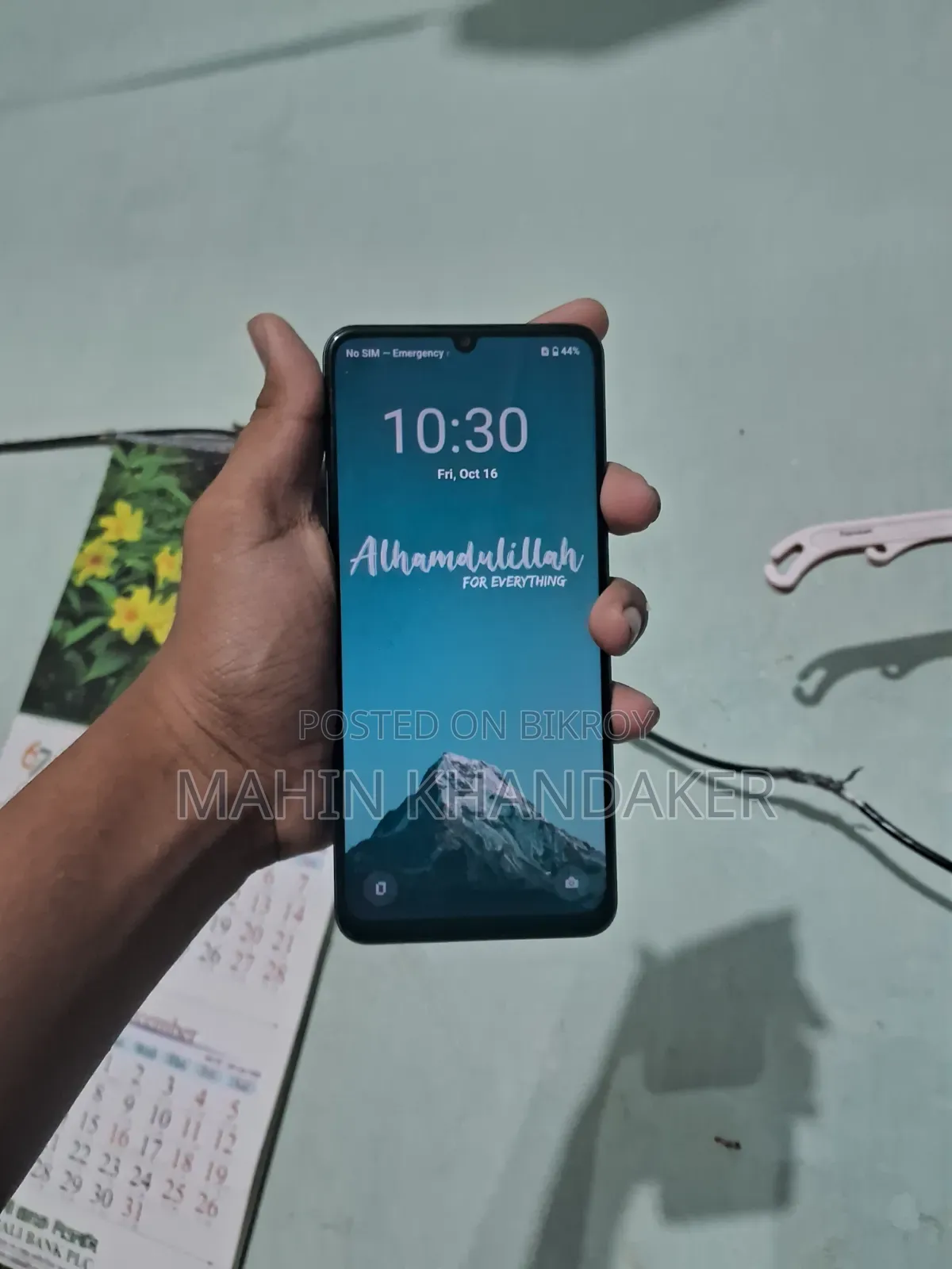 রিয়েলমি নোট ৬০এক্স ৬৪ জিবি ব্ল্যাক