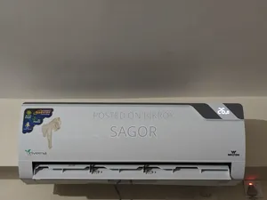 ওয়ালটন ১.৫ টন ইনভার্টার এসি (ইনভার্না মডেল)