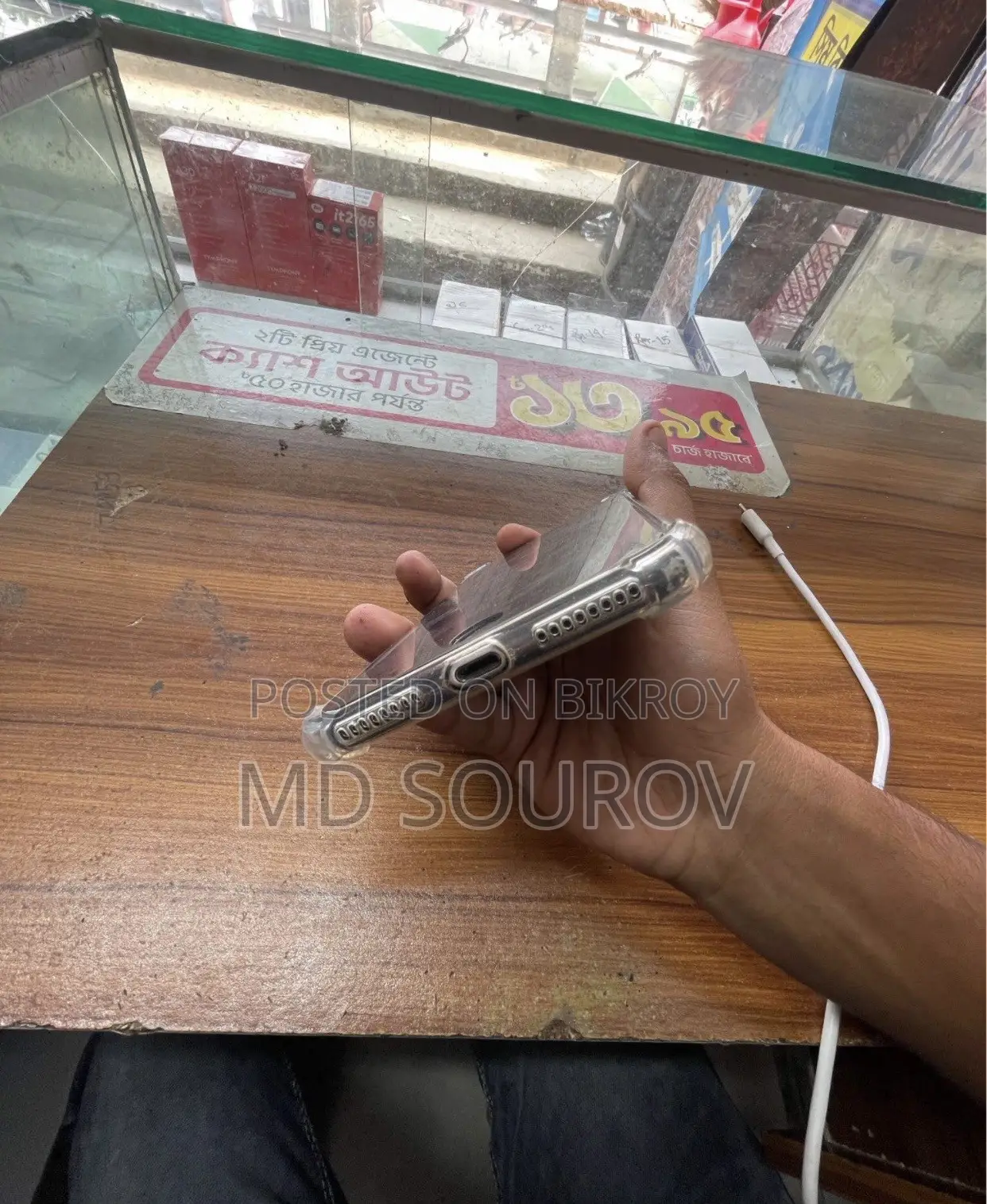 Apple iPhone 7 Plus 128 GB Black
