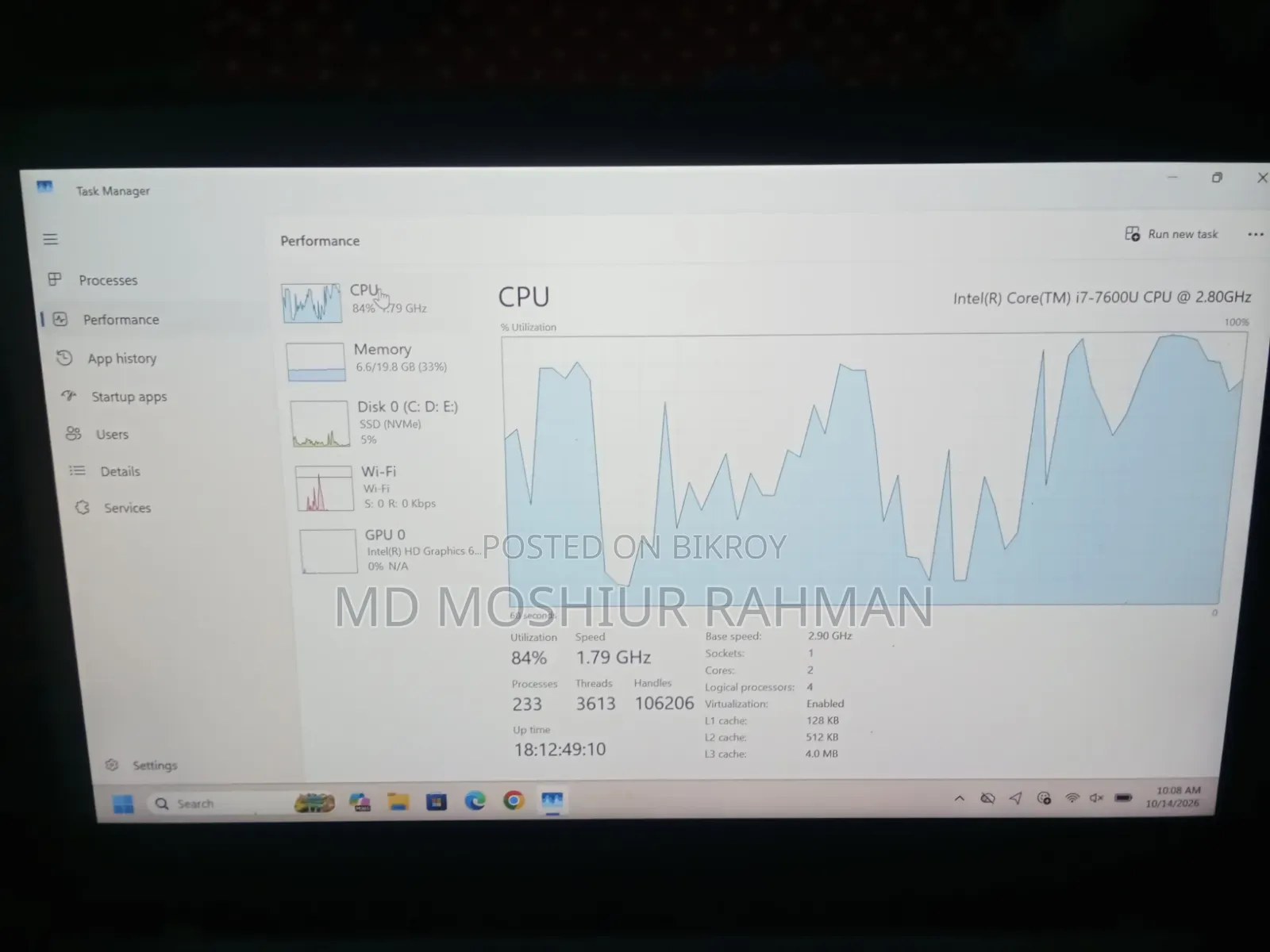Laptop Lenovo ThinkPad T470s 18GB Intel Core i7 SSD 500GB