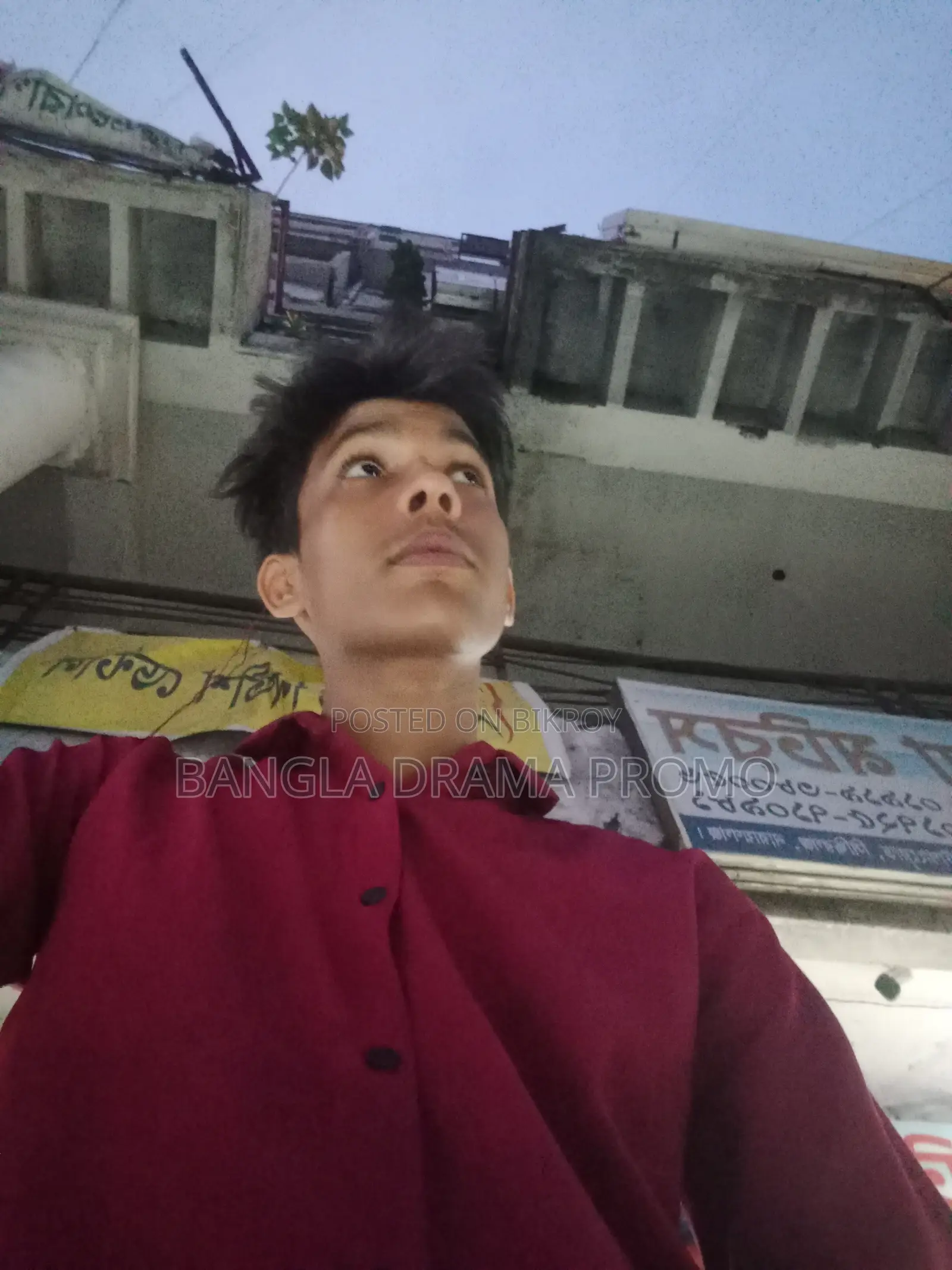জরুরী নিয়োগ বিজ্ঞপ্তি (গারো ছেলে প্রয়োজন