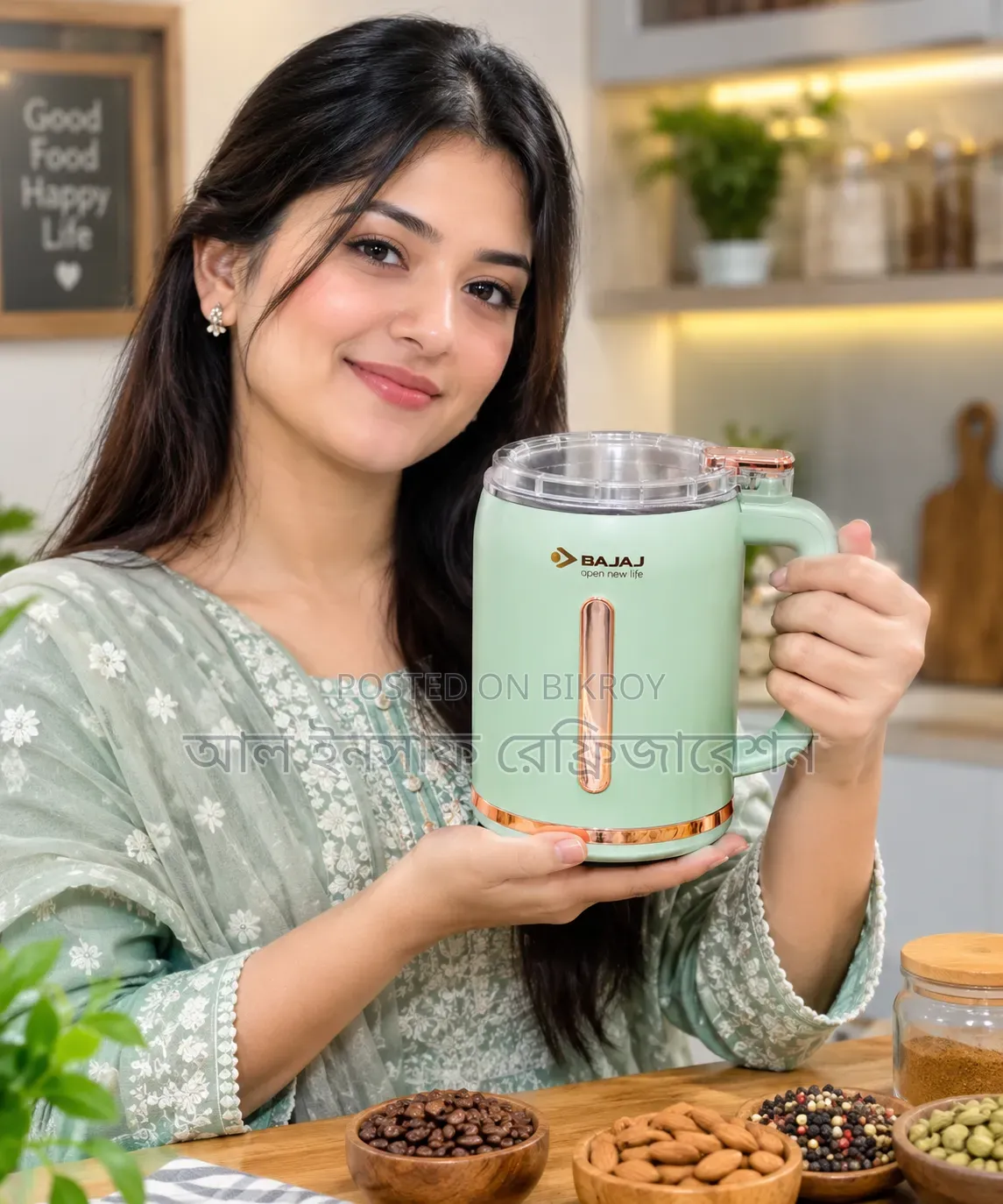 Bajaj Electric Grinder HB-27 | ১ লিটার | প্রিমিয়াম ডিজাইন