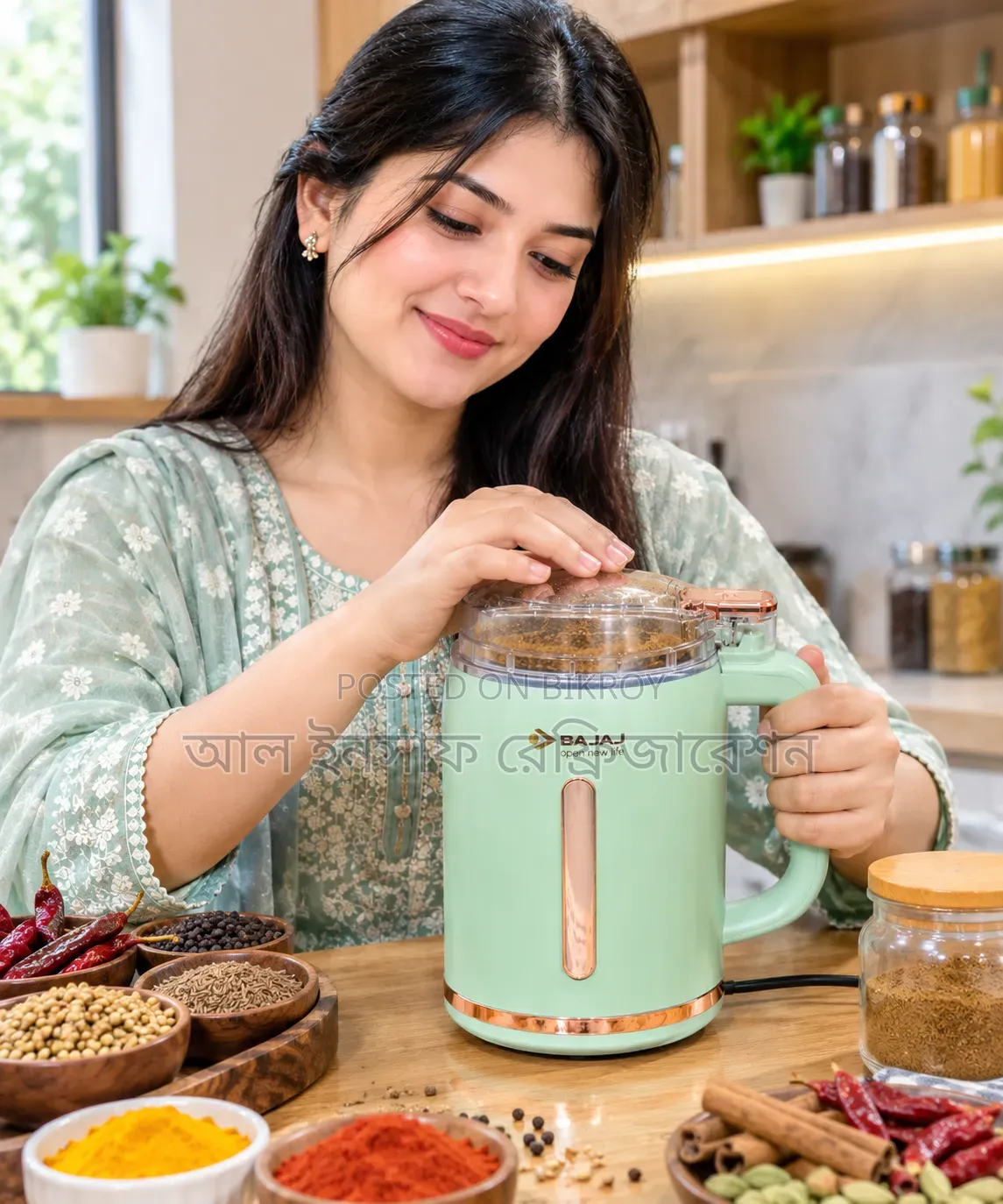 Bajaj Electric Grinder HB-27 | ১ লিটার | প্রিমিয়াম ডিজাইন