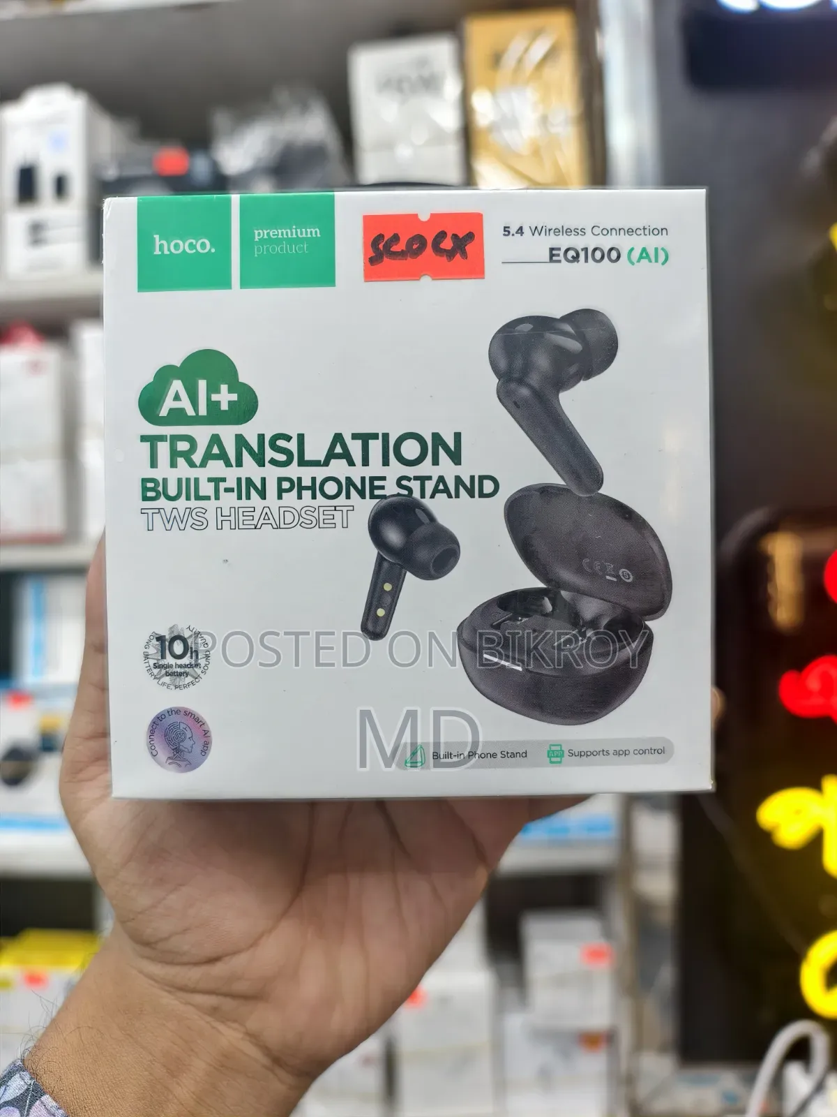  HOCO EQ100 (A+) Translation TWS Headset 