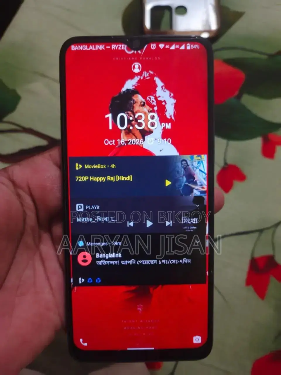 Walton Primo R8 64 GB Blue