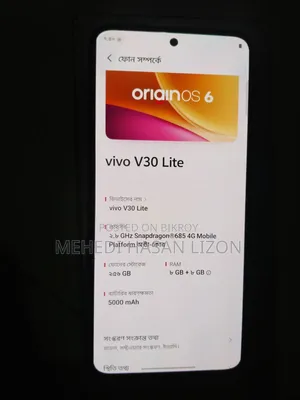Vivo V30 Lite 256 GB Black
