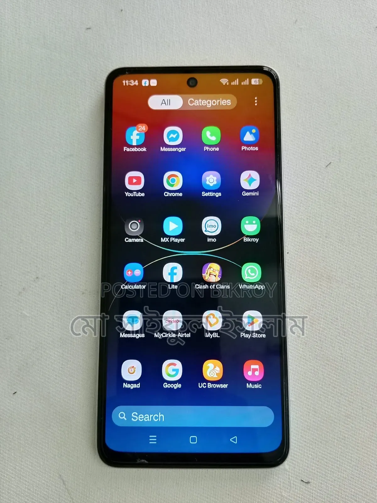 Oppo A5X 128 GB White