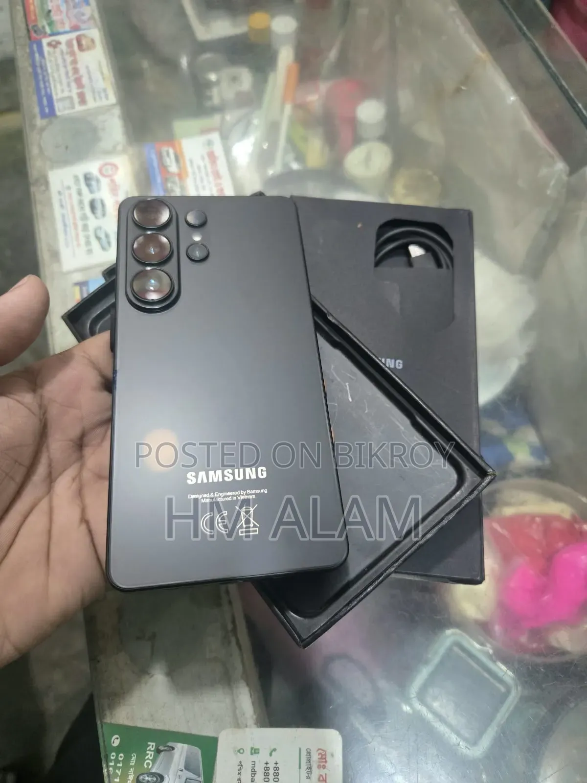 Samsung Galaxy S26 Ultra 5G 1 TB Black