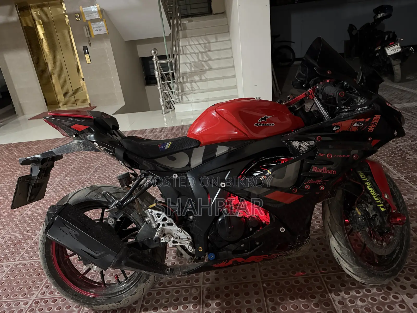 New Suzuki GSX-R150 2023 Red