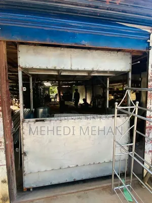 ফুড কোর্ট কার্ট