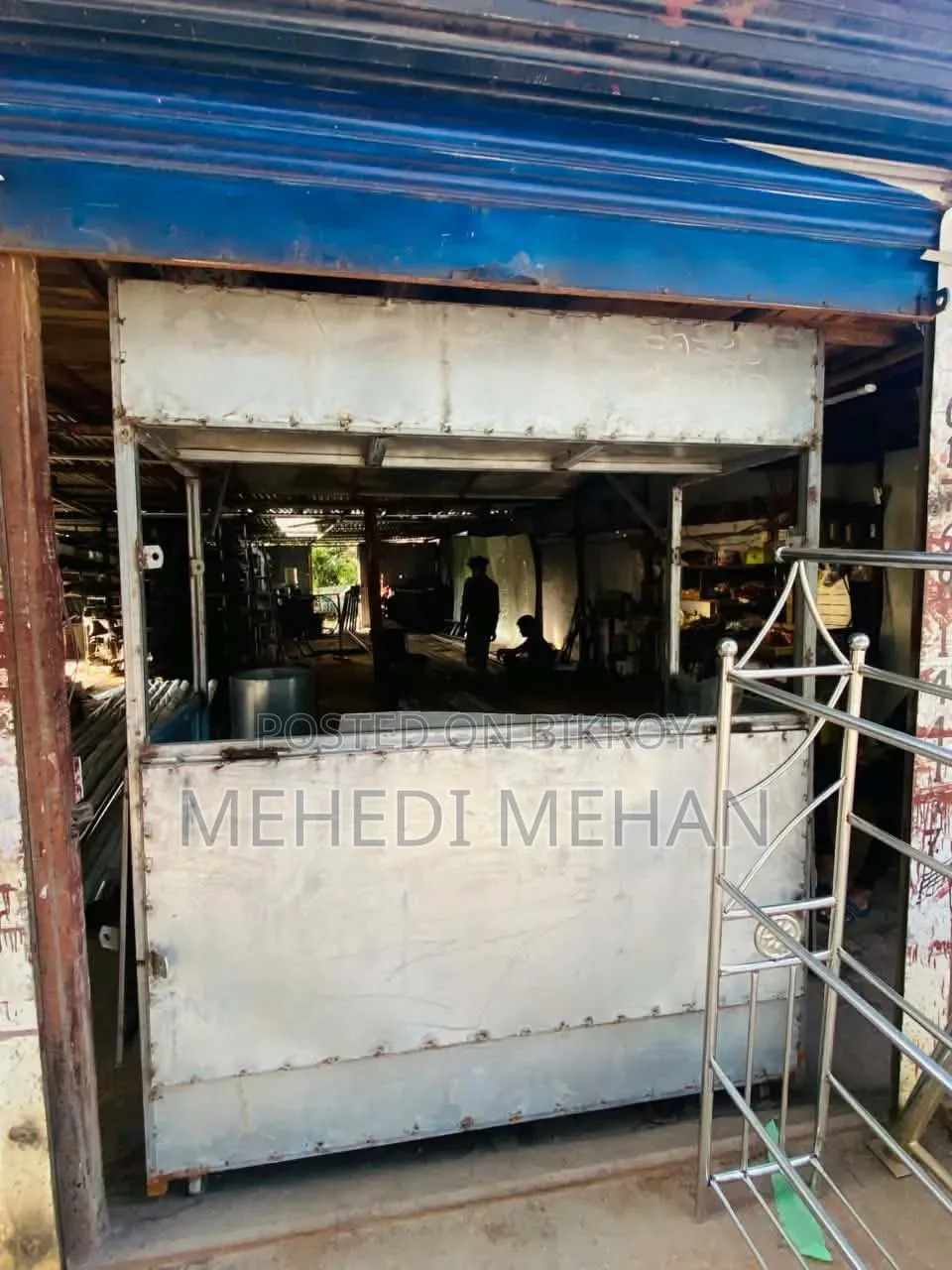 ফুড কোর্ট কার্ট