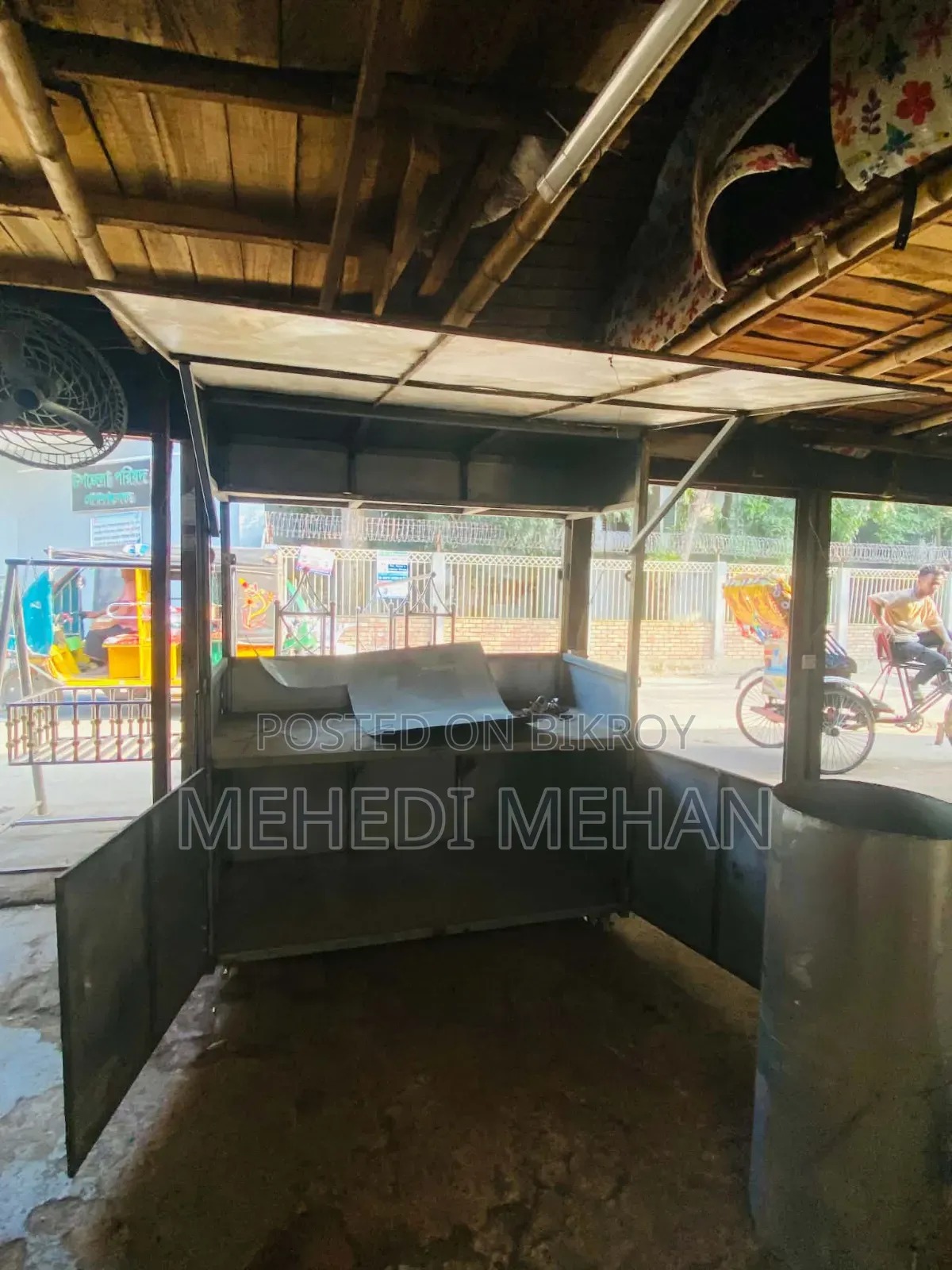 ফুড কোর্ট কার্ট