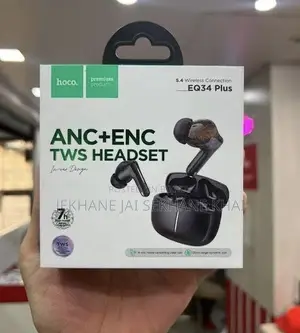 হোকো ইকিউ৩৪ প্লাস🎶