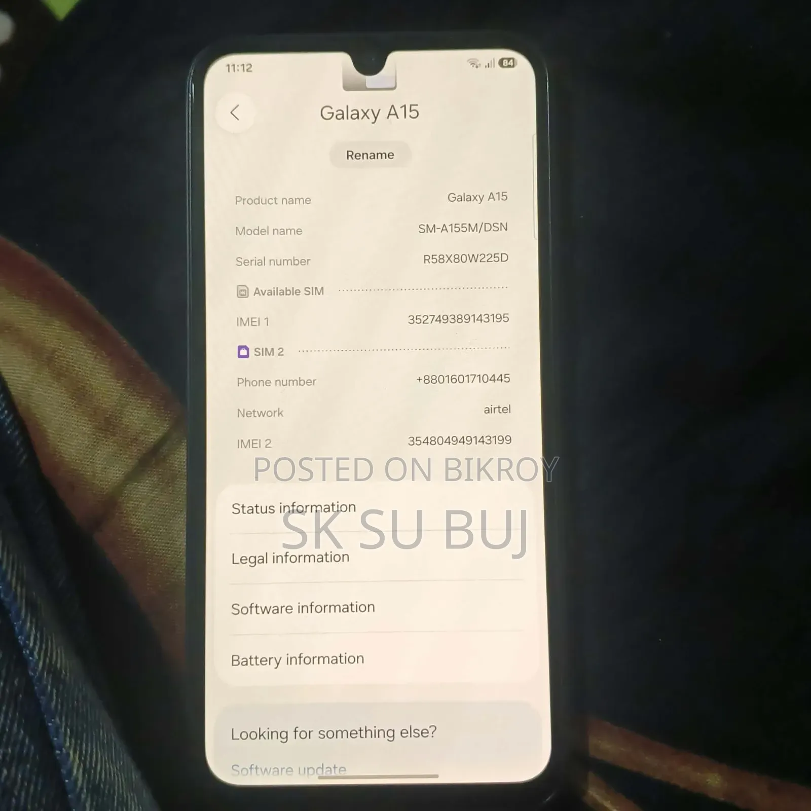 স্যামসাং গ্যালাক্সি এ১৫ ৫জি ১২৮ জিবি