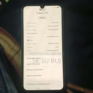 স্যামসাং গ্যালাক্সি এ১৫ ৫জি ১২৮ জিবি