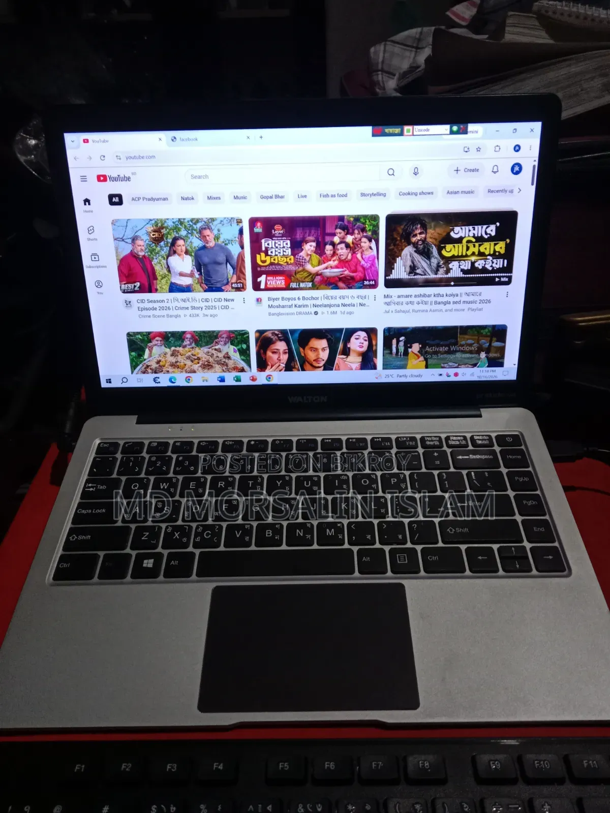 Laptop 8GB Intel Core i5 SSHD (Hybrid) 256GB