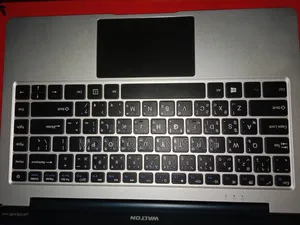 Laptop 8GB Intel Core i5 SSHD (Hybrid) 256GB