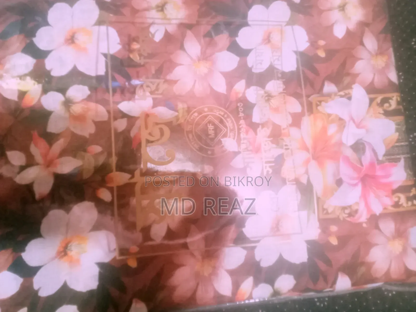 উন্নতমানের থ্রী পিস