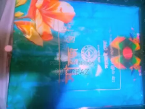 উন্নতমানের থ্রী পিস