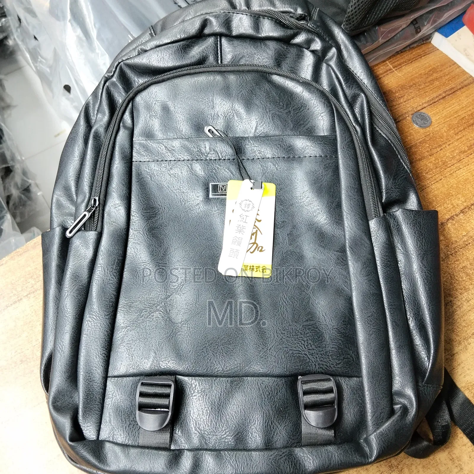 Laptop Bag