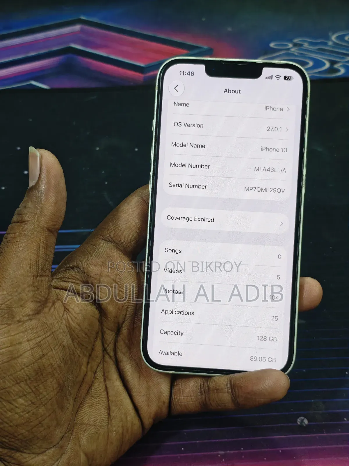 অ্যাপল আইফোন ১৩ ১২৮ জিবি সাদা