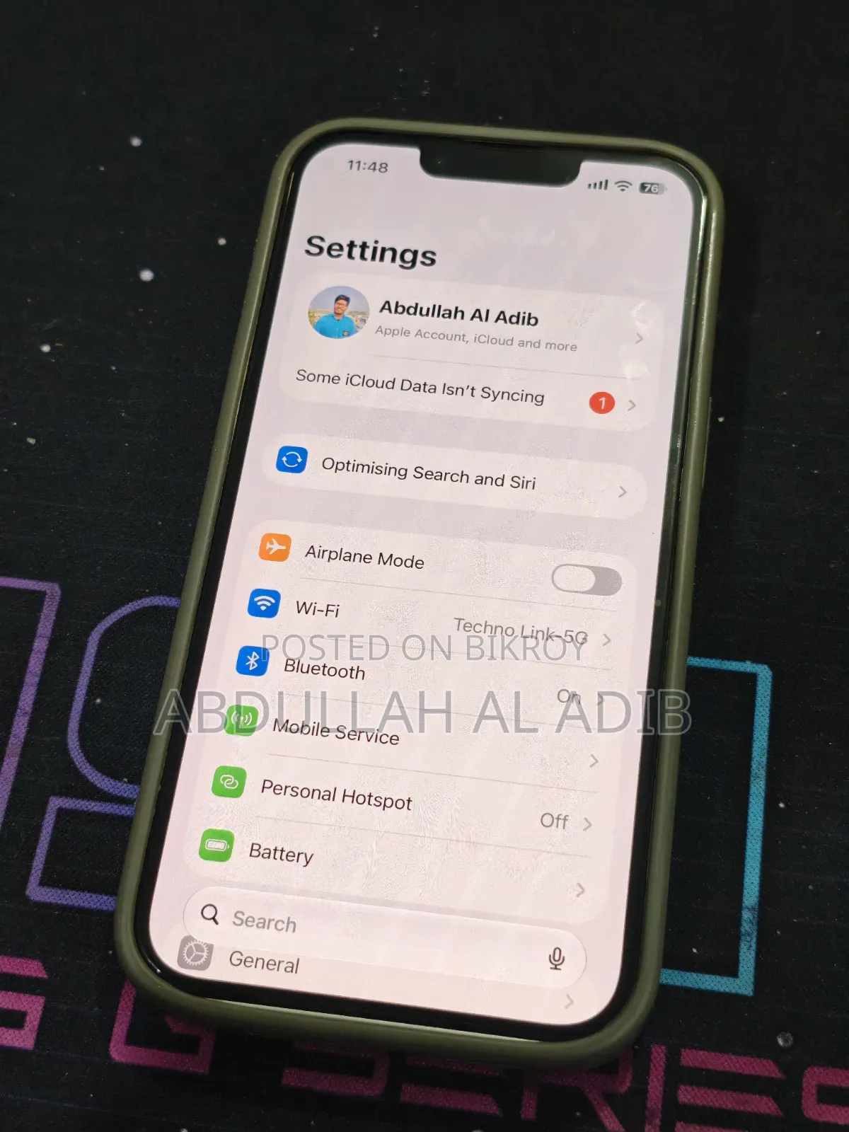 অ্যাপল আইফোন ১৩ ১২৮ জিবি সাদা