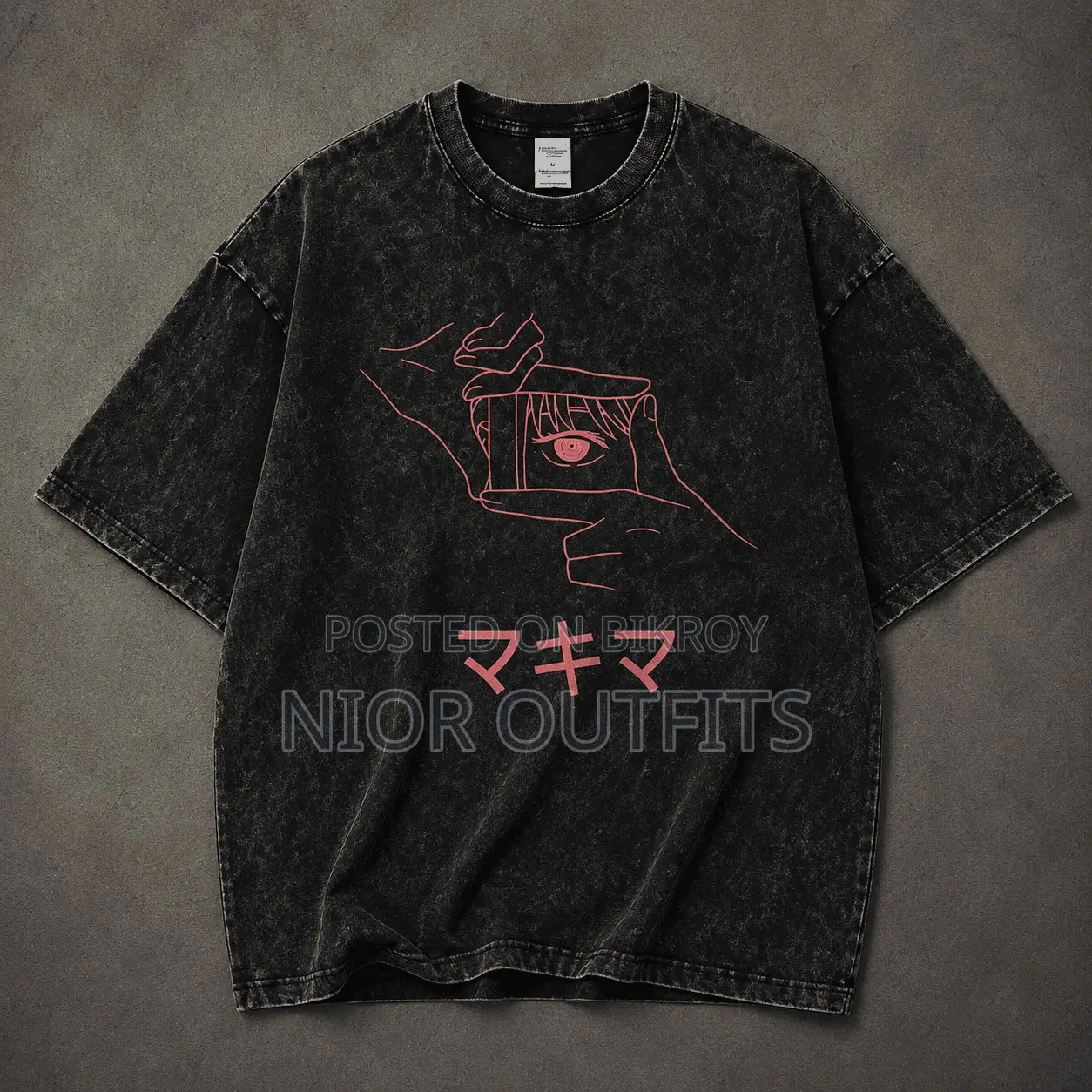 Premium Drop Shoulder T-Shirts