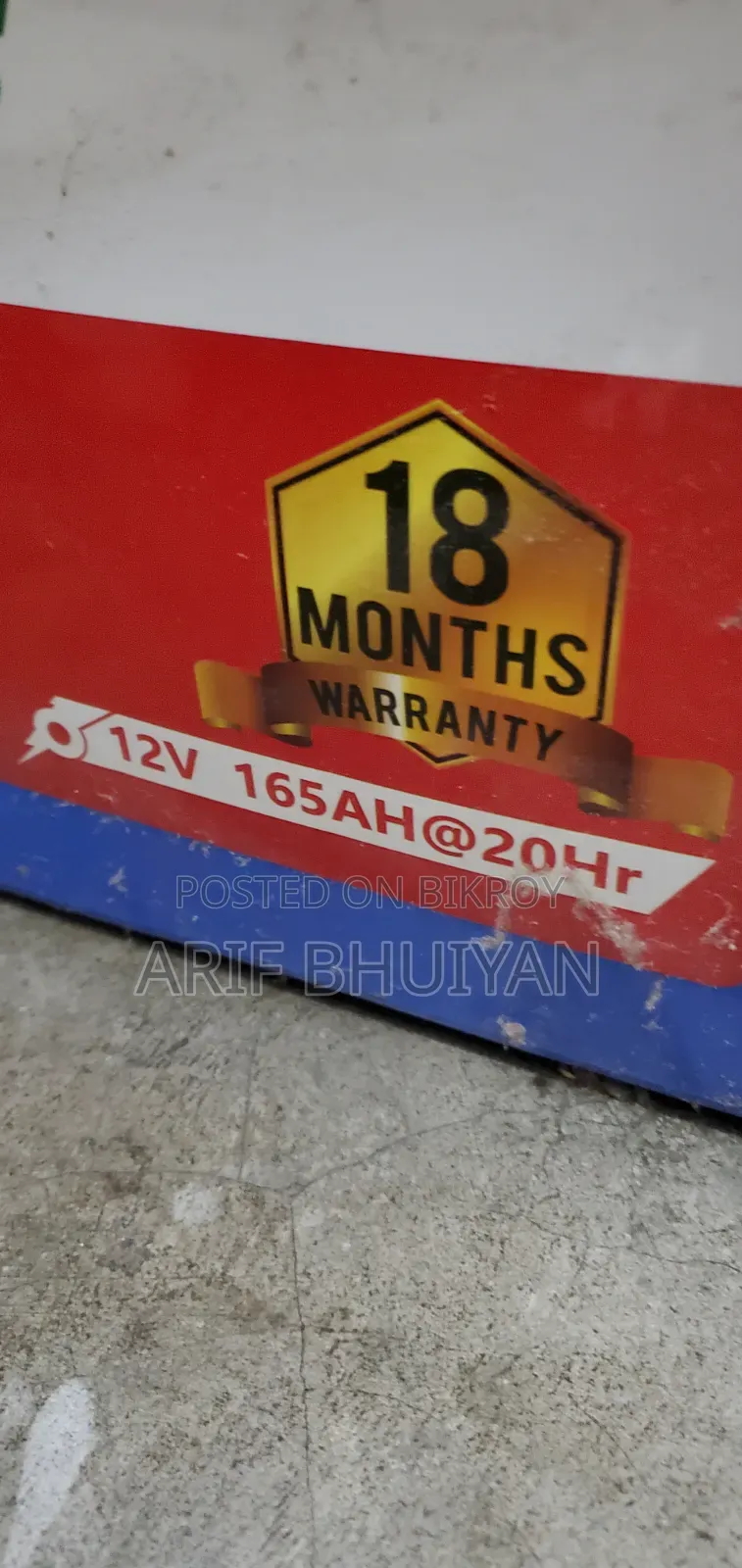 IPS (Battery 165mpr)