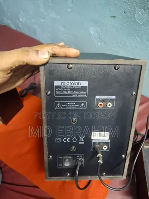 মাইক্রোল্যাব এম-৫৯০