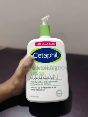 Cetaphil Moisturizing Lotion Full New Came From Australia