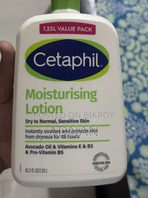 Cetaphil Moisturizing Lotion Full New Came From Australia