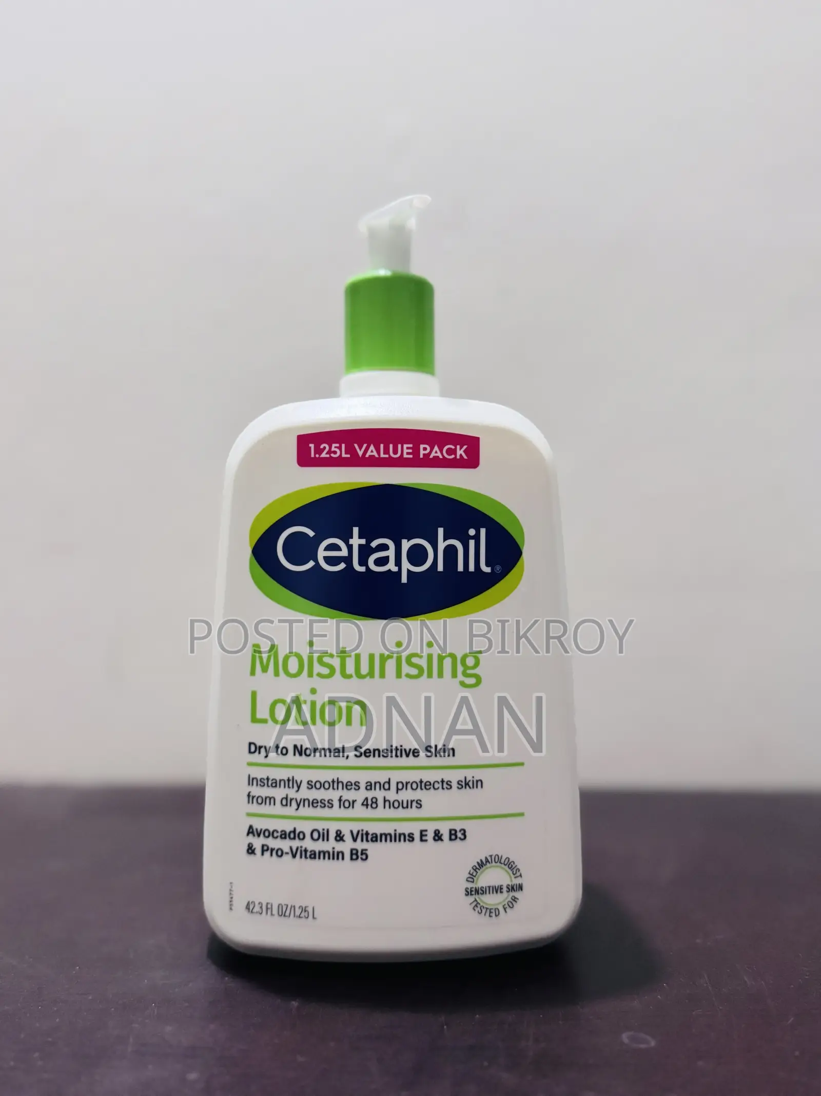Cetaphil Moisturizing Lotion Full New Came From Australia
