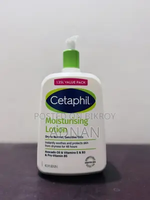 Cetaphil Moisturizing Lotion Full New Came From Australia