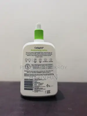 Cetaphil Moisturizing Lotion Full New Came From Australia