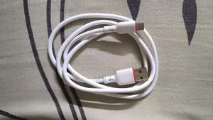 Halima Cable 33w
