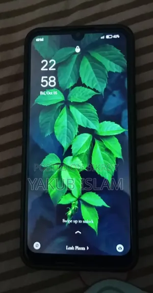 অপ্পো এফ১৭ ১২৮ জিবি নীল