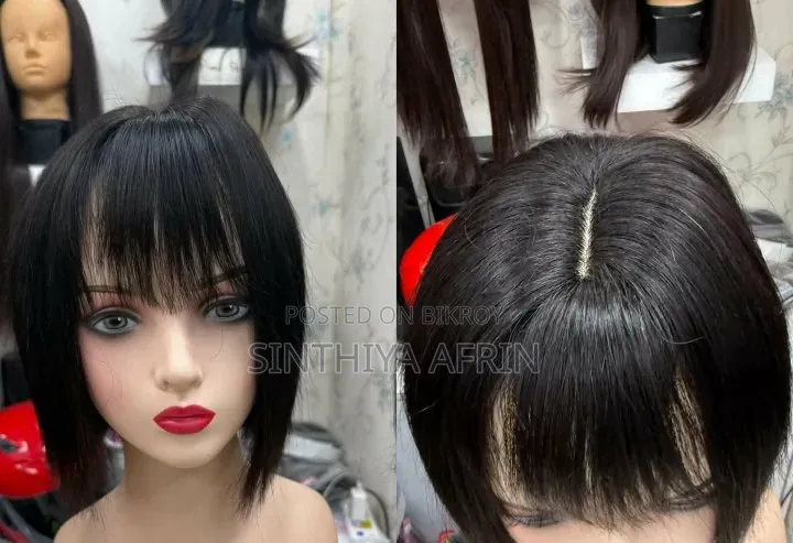 Hair Extensions for Women
