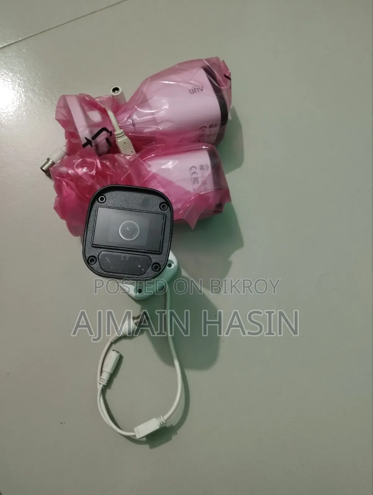 ইউএনভি সিসি ক্যামেরা