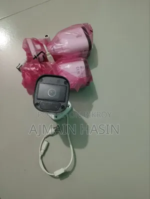 ইউএনভি সিসি ক্যামেরা