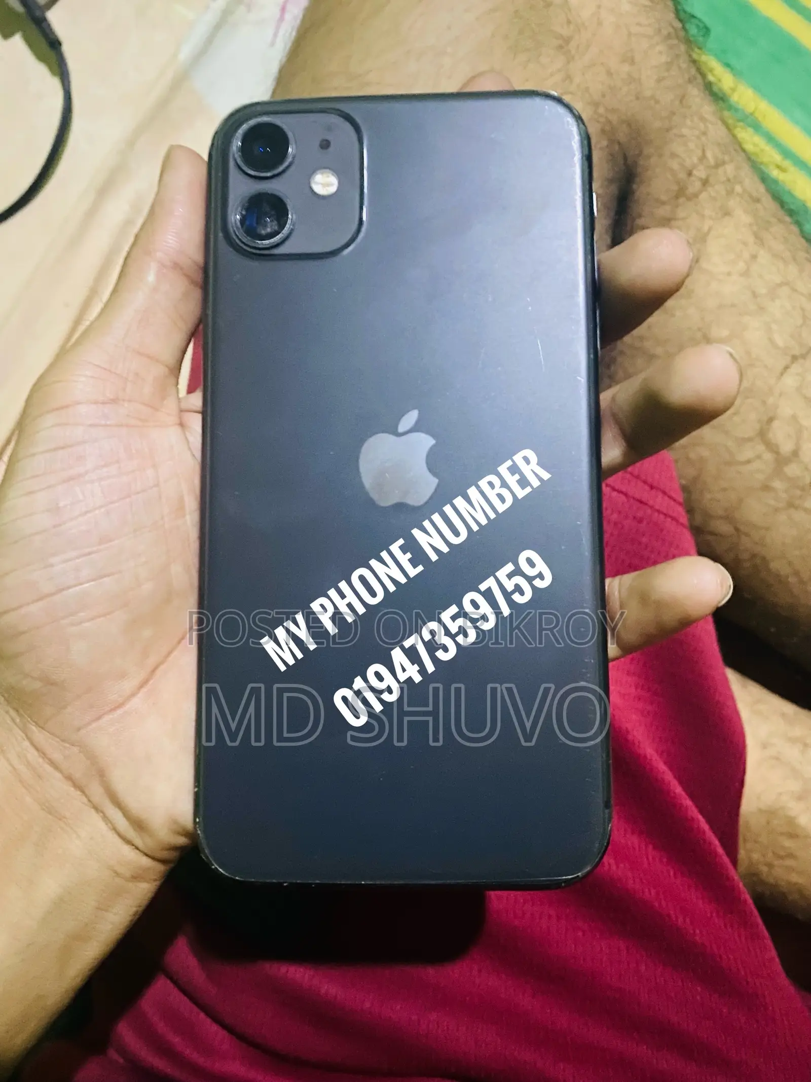 অ্যাপল আইফোন ১১ ১২৮ জিবি ব্ল্যাক