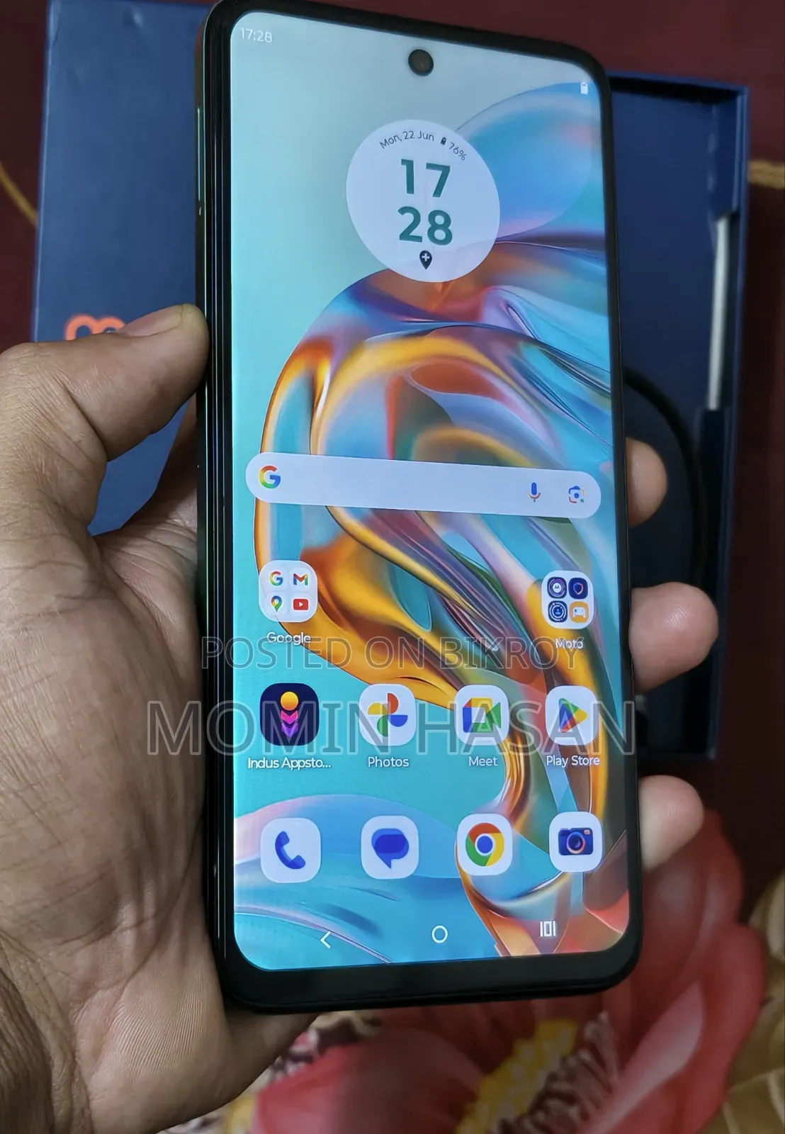 Motorola Moto G45 128 GB Green