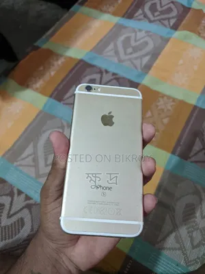 Apple iPhone 6s 64 GB Rose Gold