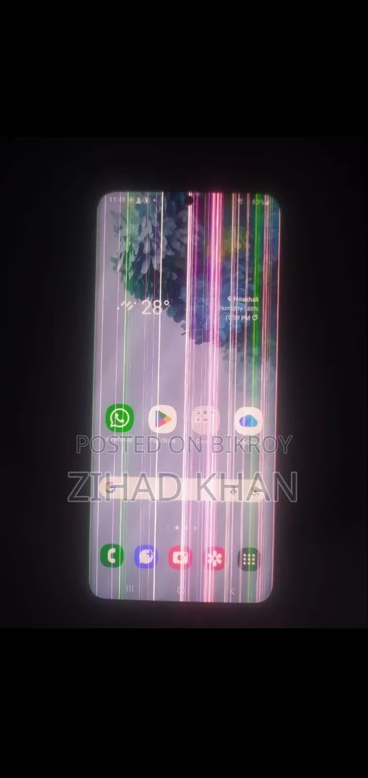 স্যামসাং গ্যালাক্সি এস২০ ১২৮ জিবি সিলভার